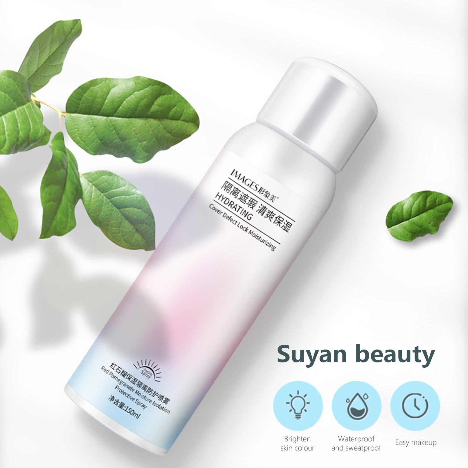 اسپری ضد آفتاب